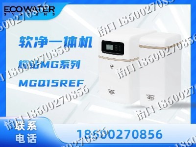 大连-软净一体机