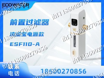 大连-前置过滤器